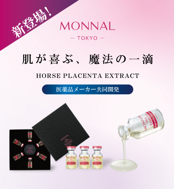monnal the essence (placenta extract)